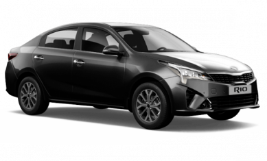 Kia Rio New Luxe