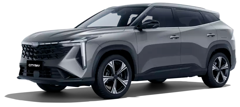 Geely Cityray Flagship