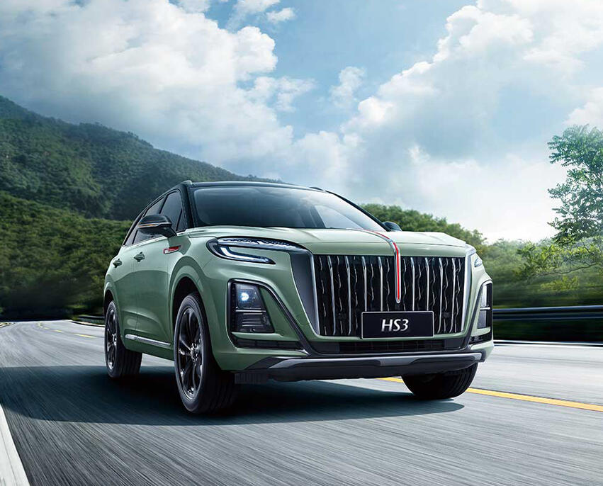 Hongqi HS3 - фото 5