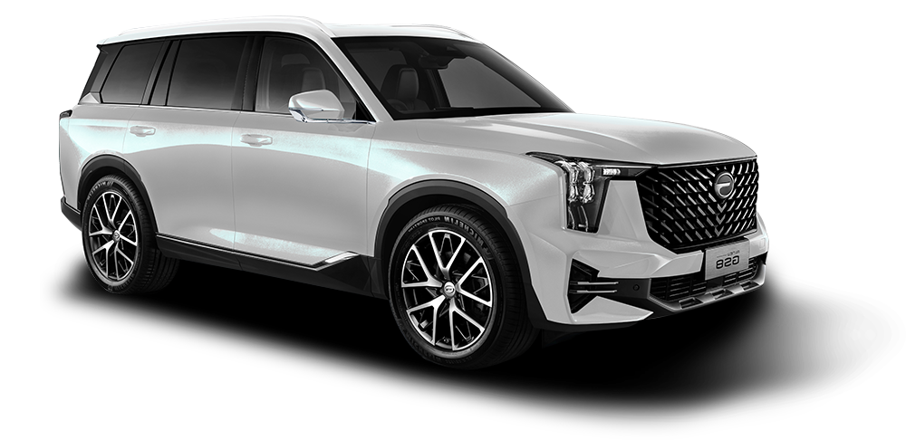 Gac GS8 II GT