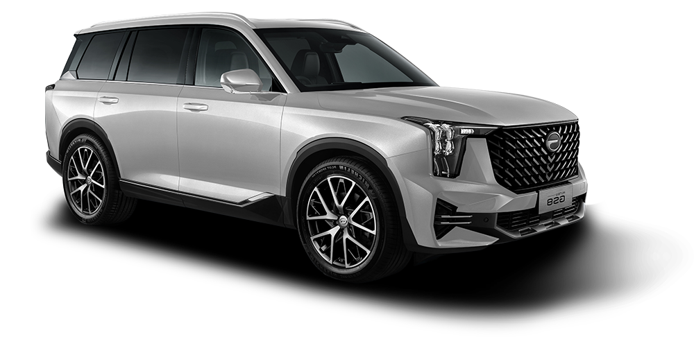 Gac GS8 II GX