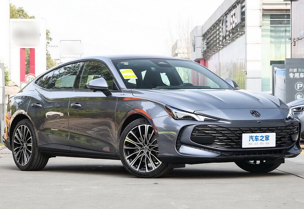 MG 7 - фото 1