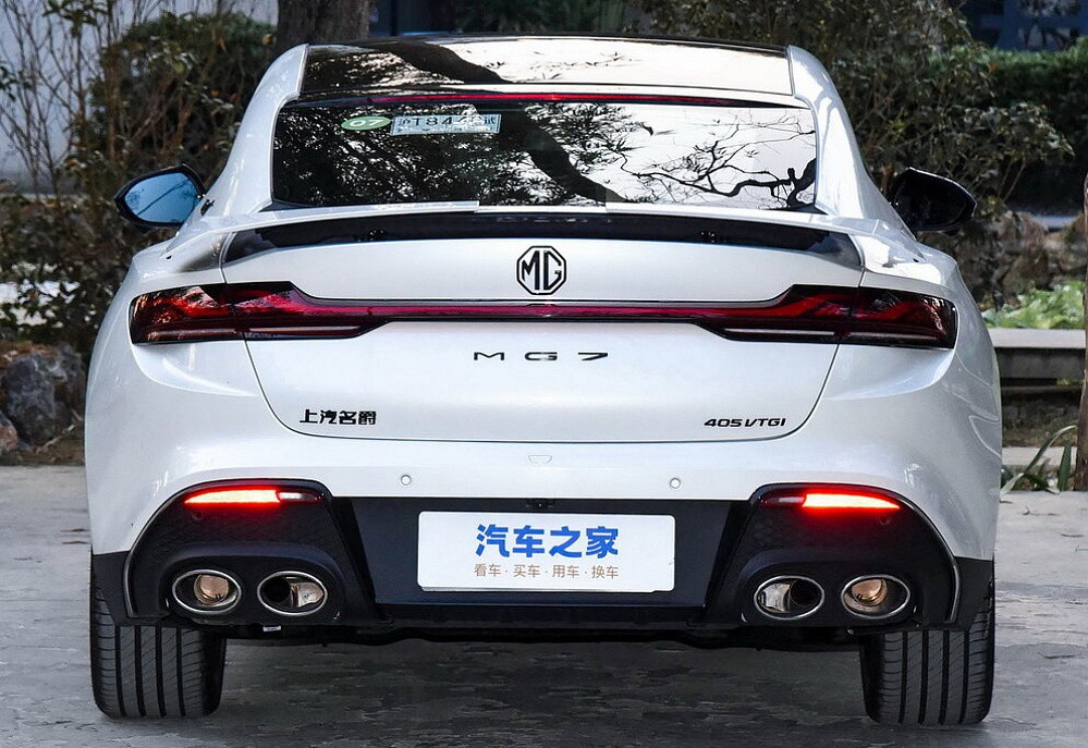 MG 7 - фото 3