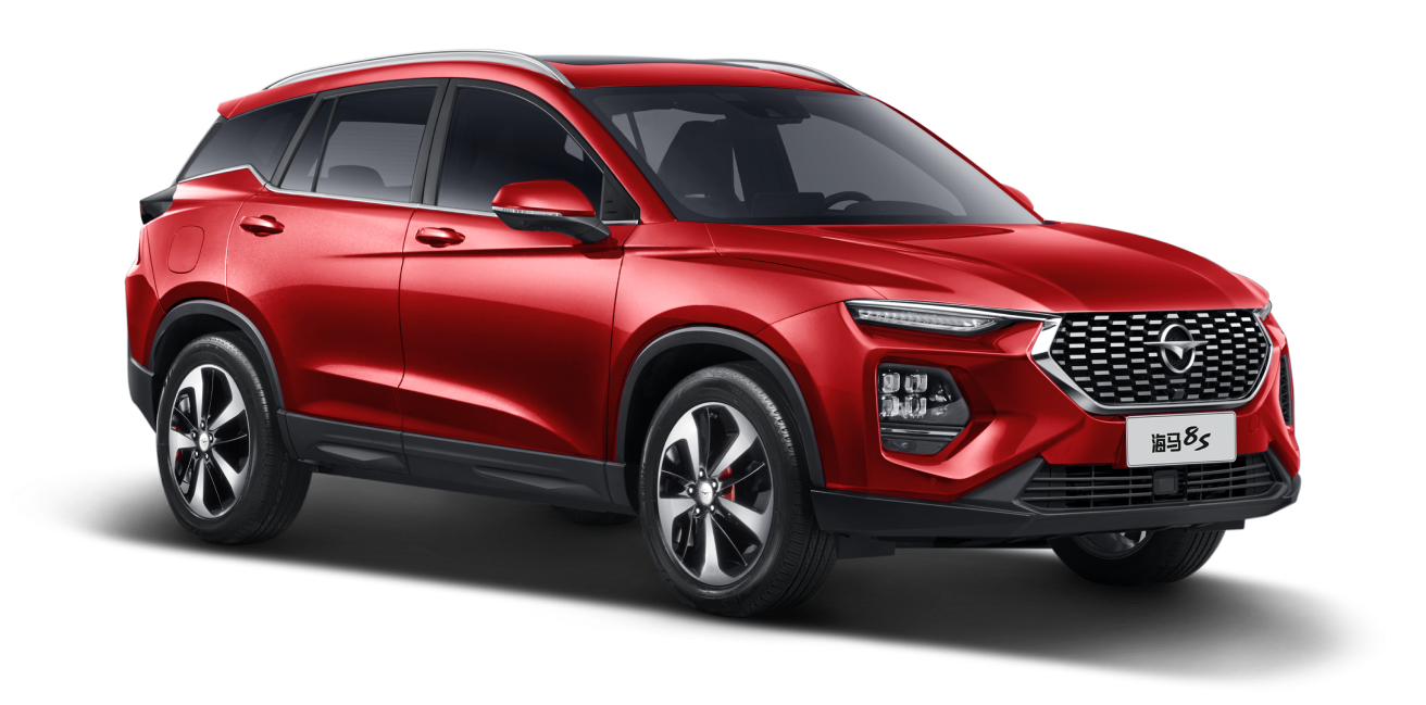 Haima 8S