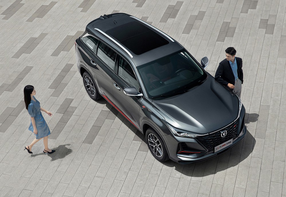 Changan CS75 - фото 1
