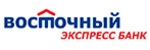 Восточный экспресс банк